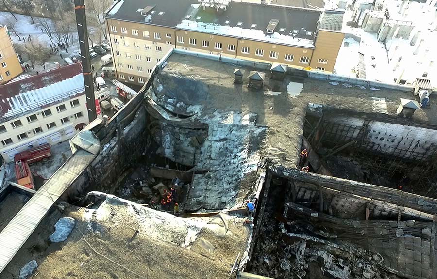 Incendio en centro comercial de Siberia deja 64 muertos hasta el momento. Noticias en tiempo real