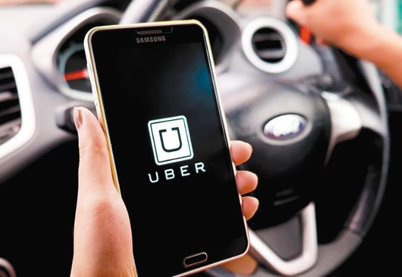 Uber cobrará tarifas extra a usuarios impuntuales. Noticias en tiempo real