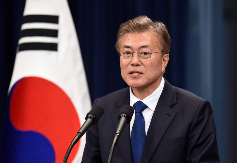 Nobel de la Paz debería entregarse a Trump: presidente de Corea del Sur. Noticias en tiempo real