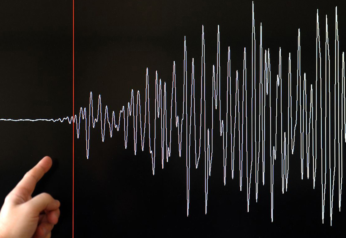San Luis Potosí registra sismo de 4.3 grados. Noticias en tiempo real