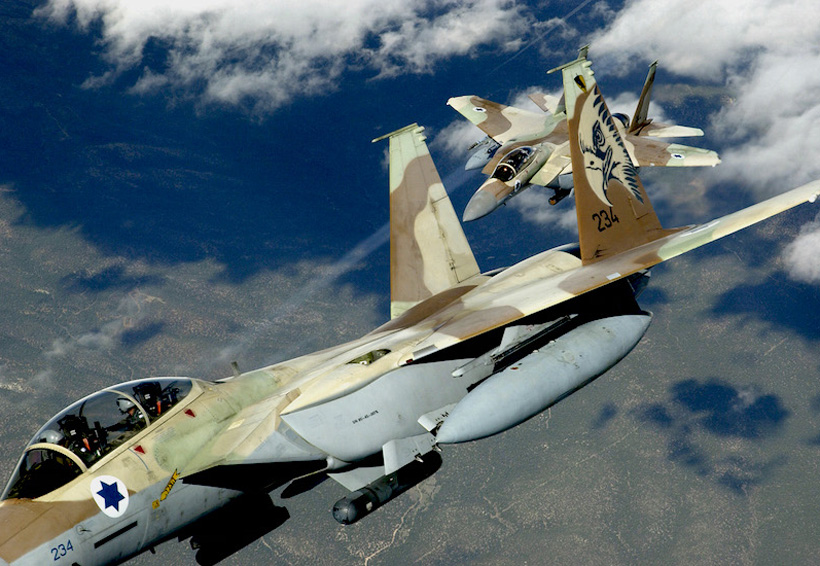 Fuerza Aérea Israelí ataca la Franja de Gaza. Noticias en tiempo real