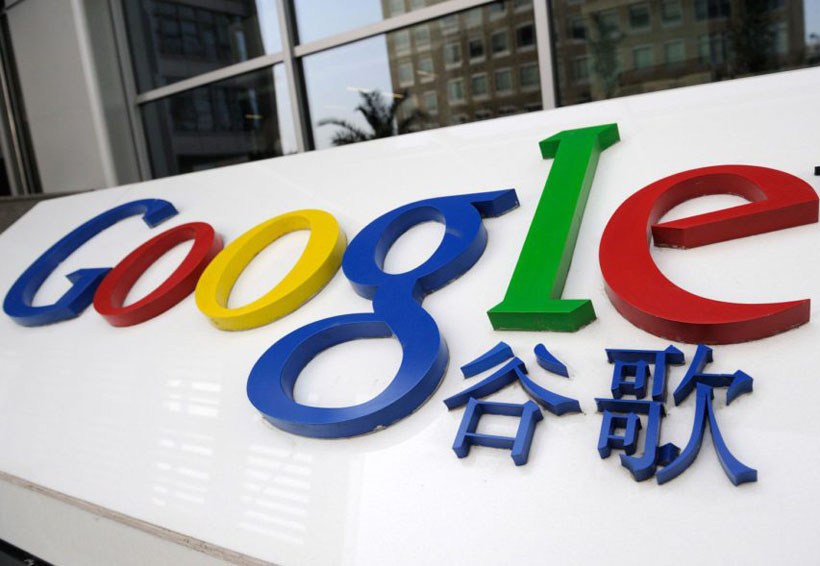 Google busca regresar a China. Noticias en tiempo real