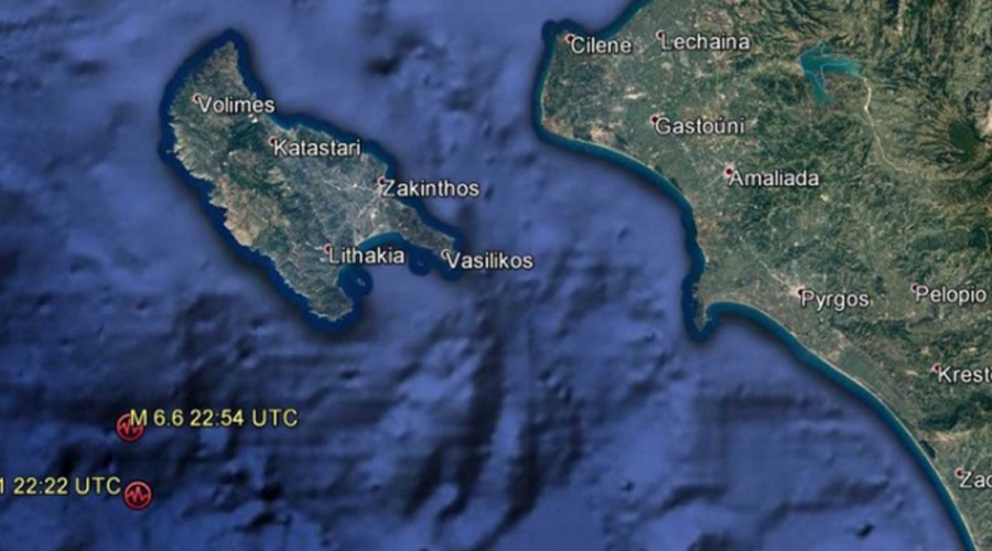 Sismo de magnitud 6.8 sacude Grecia; activan alerta de tsunami. Noticias en tiempo real