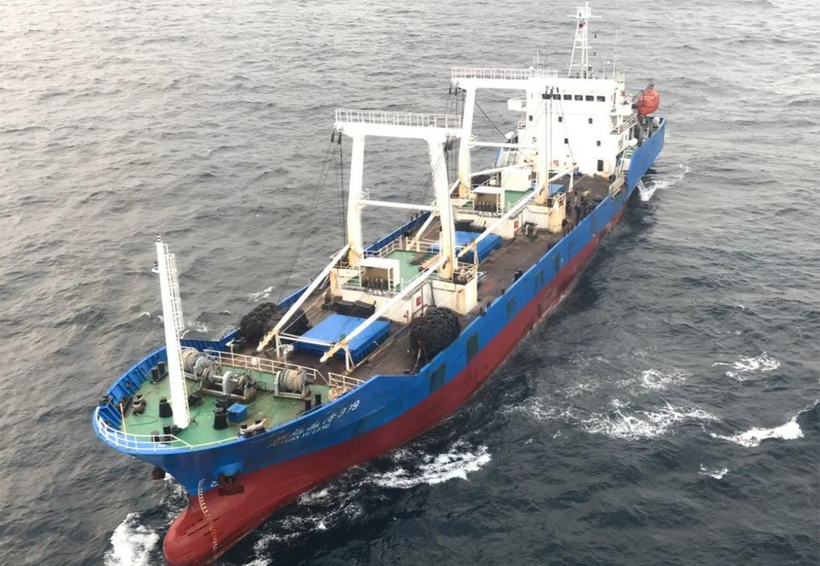 Detienen en Galápagos a barco chino con 300 toneladas de especies protegidas | El Imparcial de Oaxaca