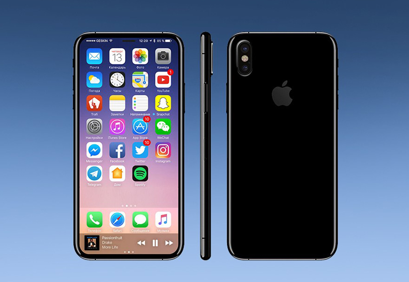 iPhone 8 posiblemente sea presentado a principios de septiembre | El Imparcial de Oaxaca