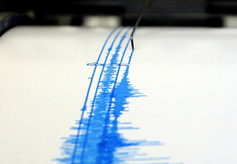 Se registra sismo de 5.4 grados en Oaxaca