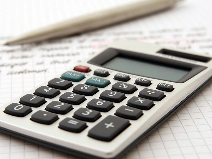 ¿Cuánto te cobrará de comisión tu Afore en 2018?