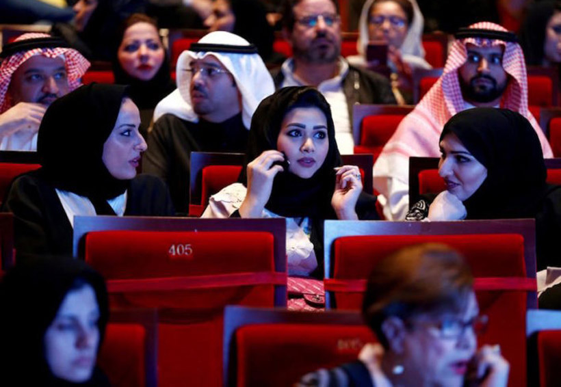 Después de tres décadas Arabia Saudita permitirá cines en 2018 | El Imparcial de Oaxaca