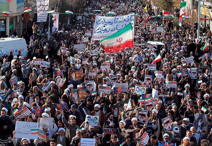 Gobierno de Irán despliega fuerzas contra protestas antigubernamentales | El Imparcial de Oaxaca