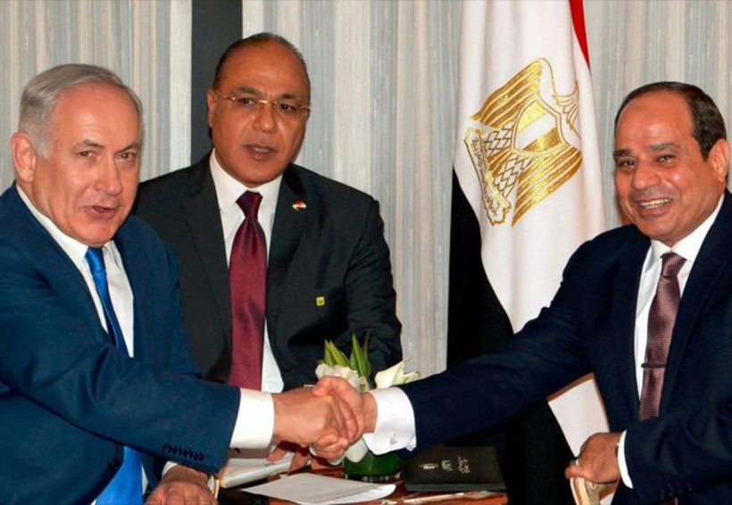 Israel suministrará con gas natural a Egipto tras firma de acuerdos históricos | El Imparcial de Oaxaca