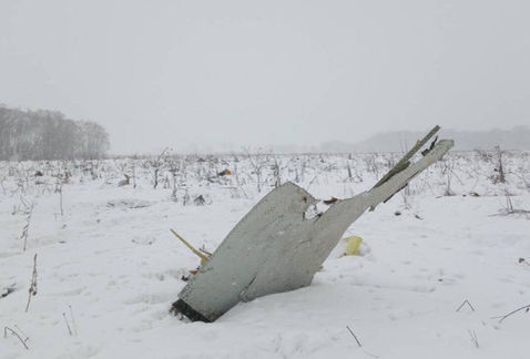 Se estrella avión en Moscú con 71 pasajeros, no reportan sobrevivientes | El Imparcial de Oaxaca