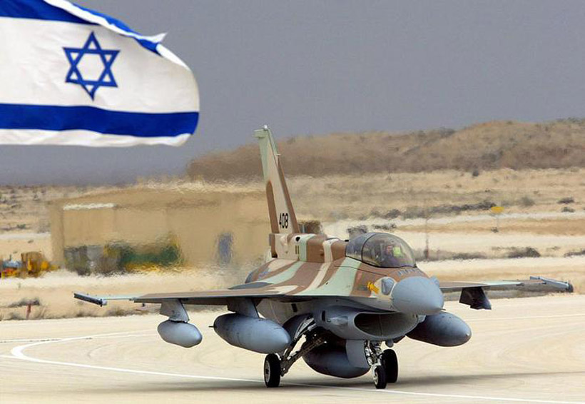 Israel admite haber destruido arma nuclear secreta en Siria | El Imparcial de Oaxaca