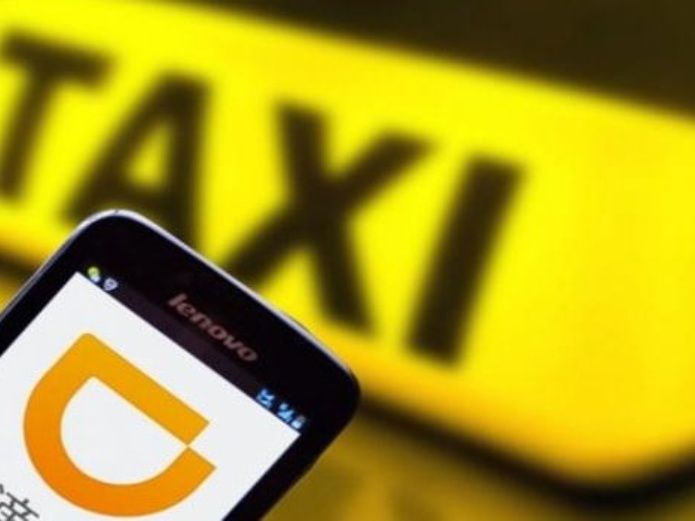 Didi llega a México; Uber tiene nuevo competidor | El Imparcial de Oaxaca