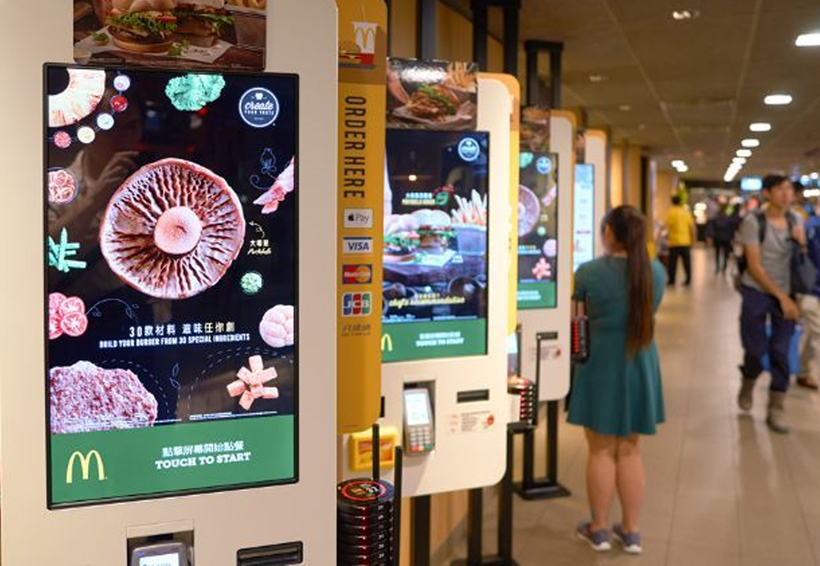 McDonalds abrirá sus primeras sucursales digitales en México | El Imparcial de Oaxaca