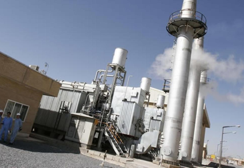 Caída de pacto nuclear provocaría enriquecimiento de uranio en Irán | El Imparcial de Oaxaca