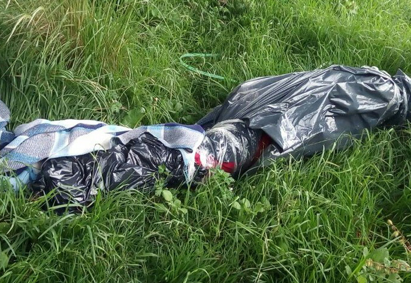Matan a mujer y hombre; meten los cuerpos en bolsas de plástico | El Imparcial de Oaxaca