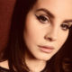 Lana del Rey pospone ‘show’ en Israel tras campaña de boicot
