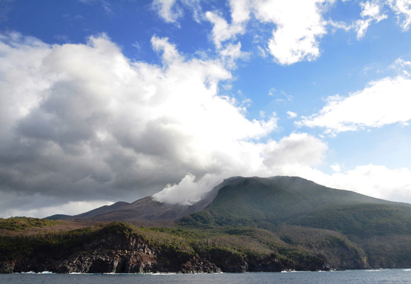 Alertan sobre una posible erupción de un volcán en Japón | El Imparcial de Oaxaca