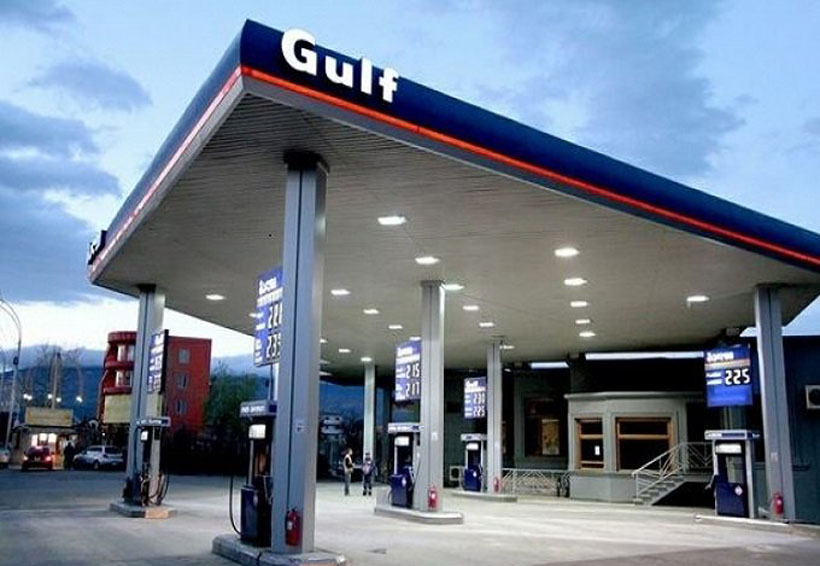 Gulf pretende abanderar 150 gasolineras más al cierre de 2018 | El Imparcial de Oaxaca
