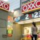 Oxxo vende más comida que Vips, McDonald’s y Starbucks