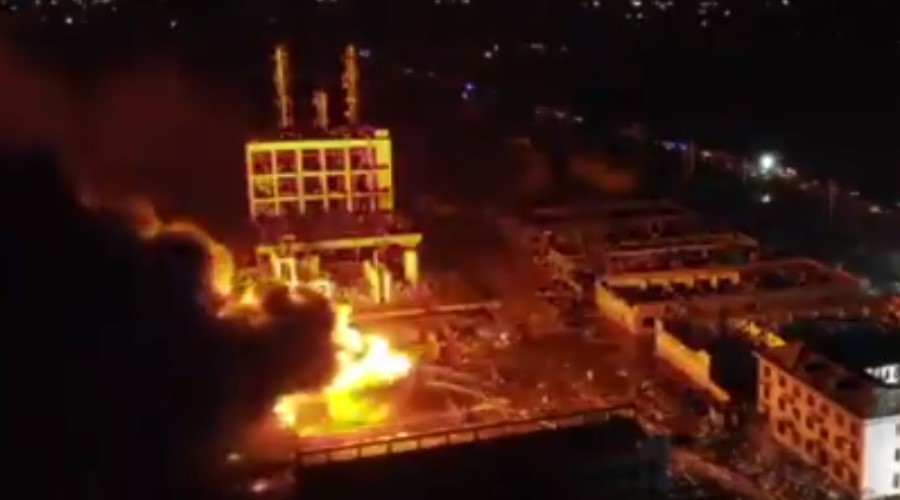 Video: Explosión de fábrica en China deja al menos 44 muertos | El Imparcial de Oaxaca