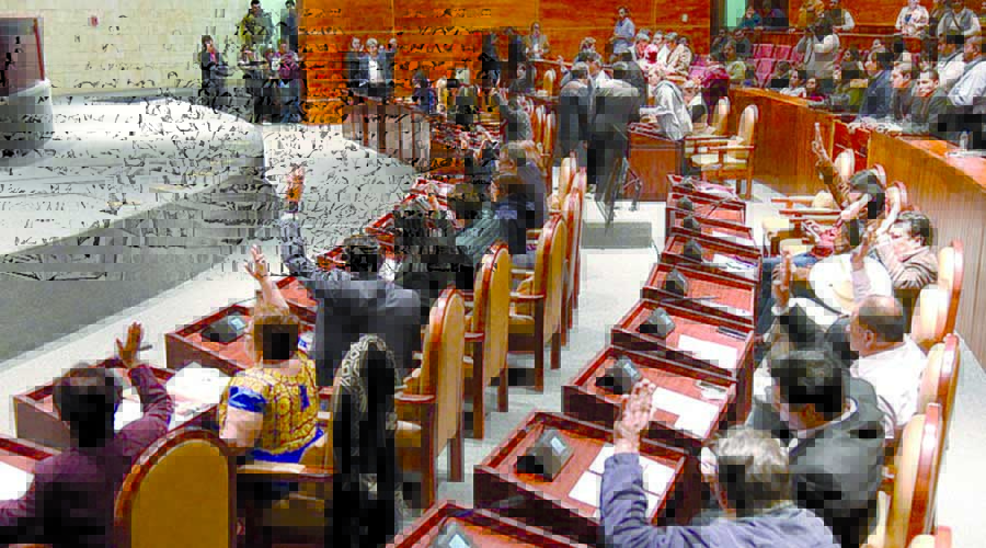 Diputados federales de Oaxaca demuestran poco rendimiento | El Imparcial de Oaxaca