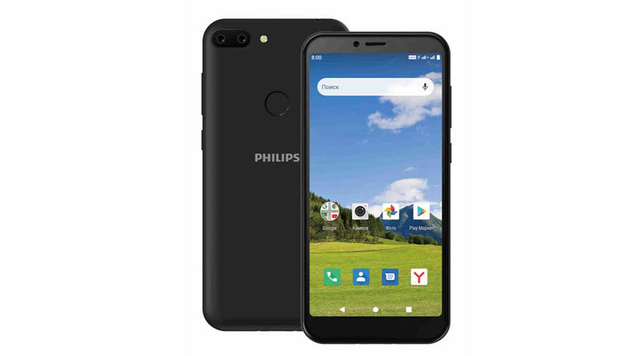 Phillips presenta un teléfono Android con una súper batería | El Imparcial de Oaxaca