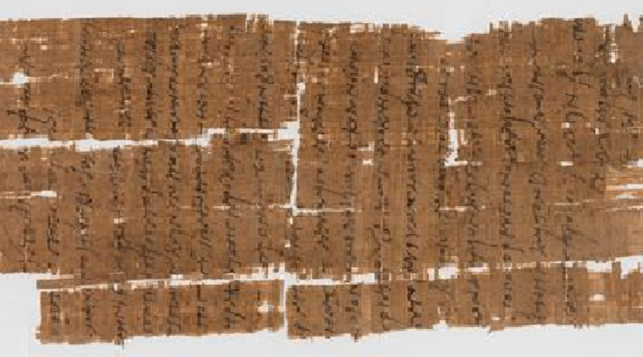 Descubren papiro egipcio que data al cristianismo como más antiguo de lo que se creía | El Imparcial de Oaxaca