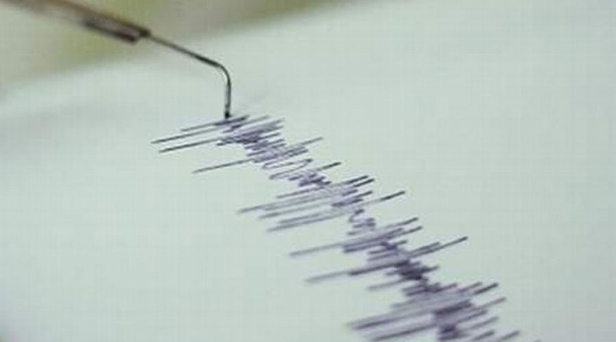 Se registra sismo de magnitud 5; se siente en Oaxaca