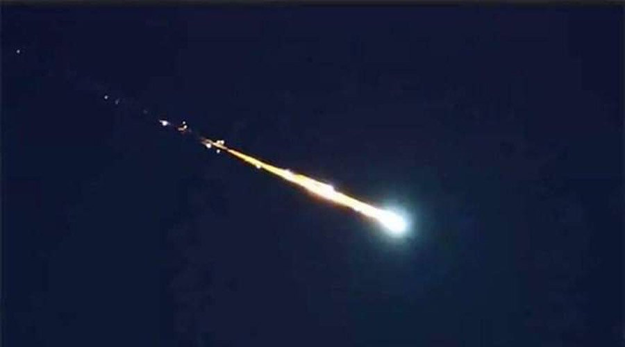 Video: Reportan caída de meteorito en México | El Imparcial de Oaxaca