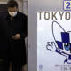 En jaque los Juego Olímpicos de Tokio por Coronavirus