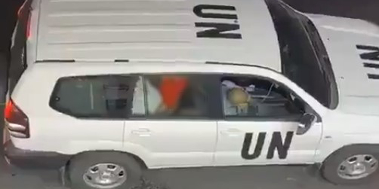 Video: ONU suspende a dos de sus empleados por tener sexo en un auto oficial | El Imparcial de Oaxaca