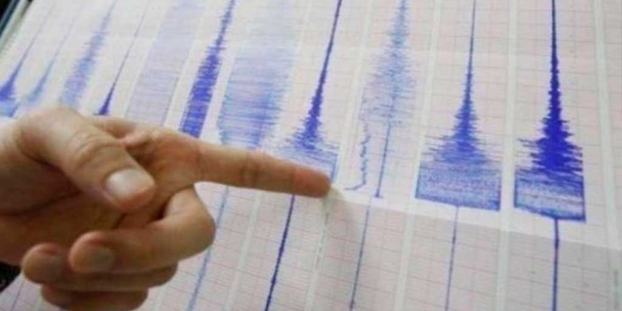 Van 4,804 réplicas del sismo del 23 de junio | El Imparcial de Oaxaca