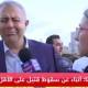 Gobernador de Beirut llora ante el desastre por la doble explosión