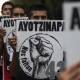 Hay órdenes de aprehensión contra militares y policías por caso Ayotzinapa