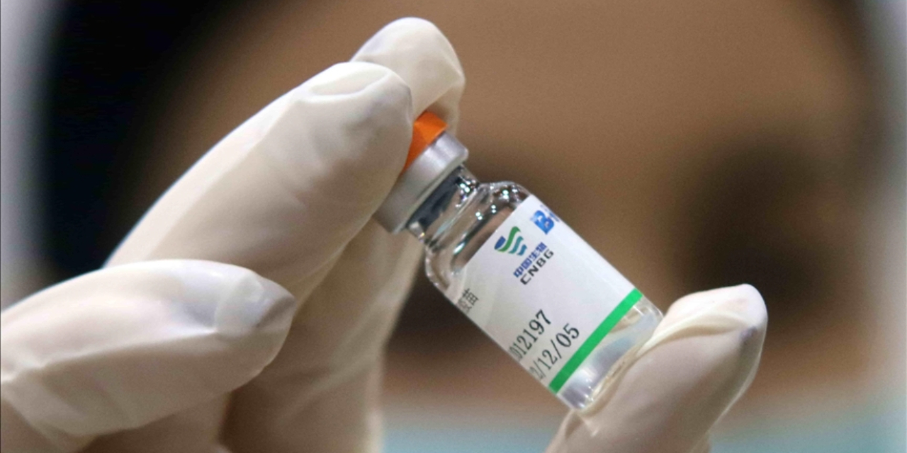 Sinopharm, vacuna china que será aplicada como refuerzo en Cuba | El Imparcial de Oaxaca