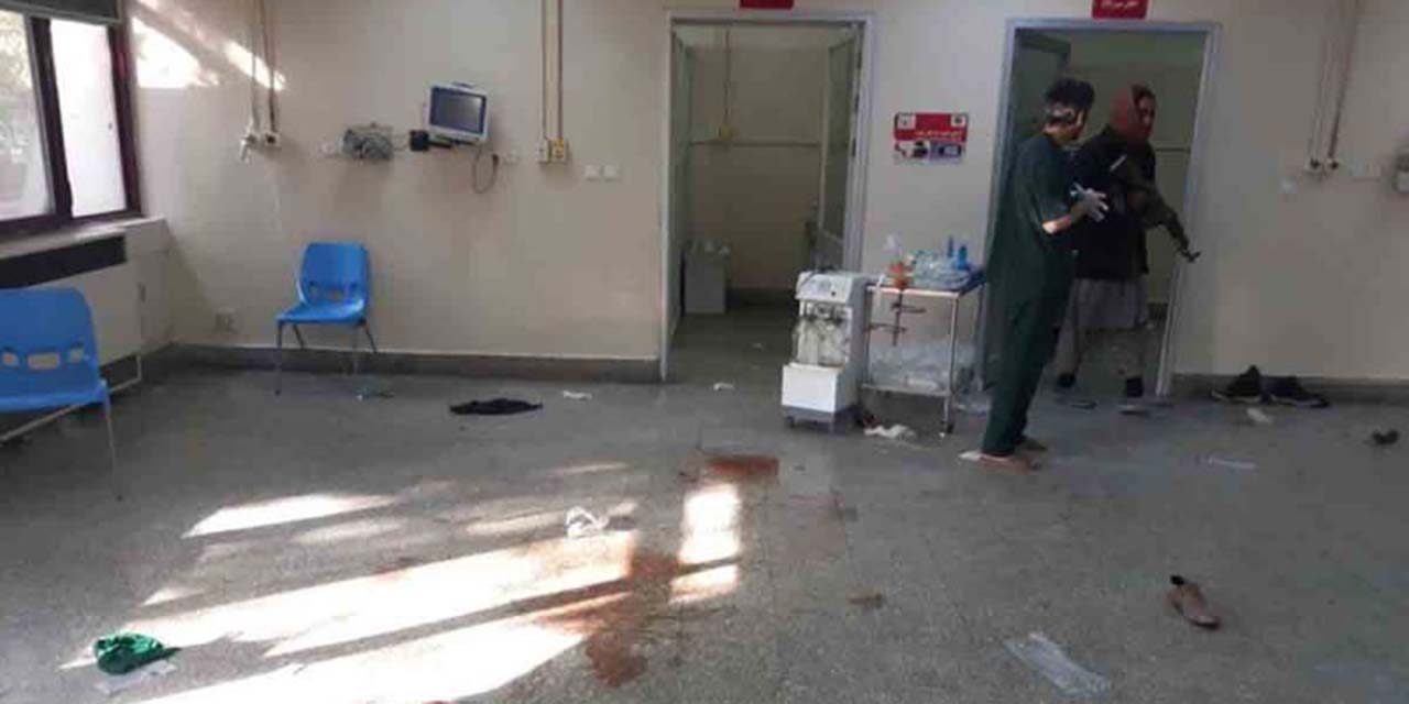 Ataque terrorista en hospital militar deja 19 muertos y 50 heridos | El Imparcial de Oaxaca