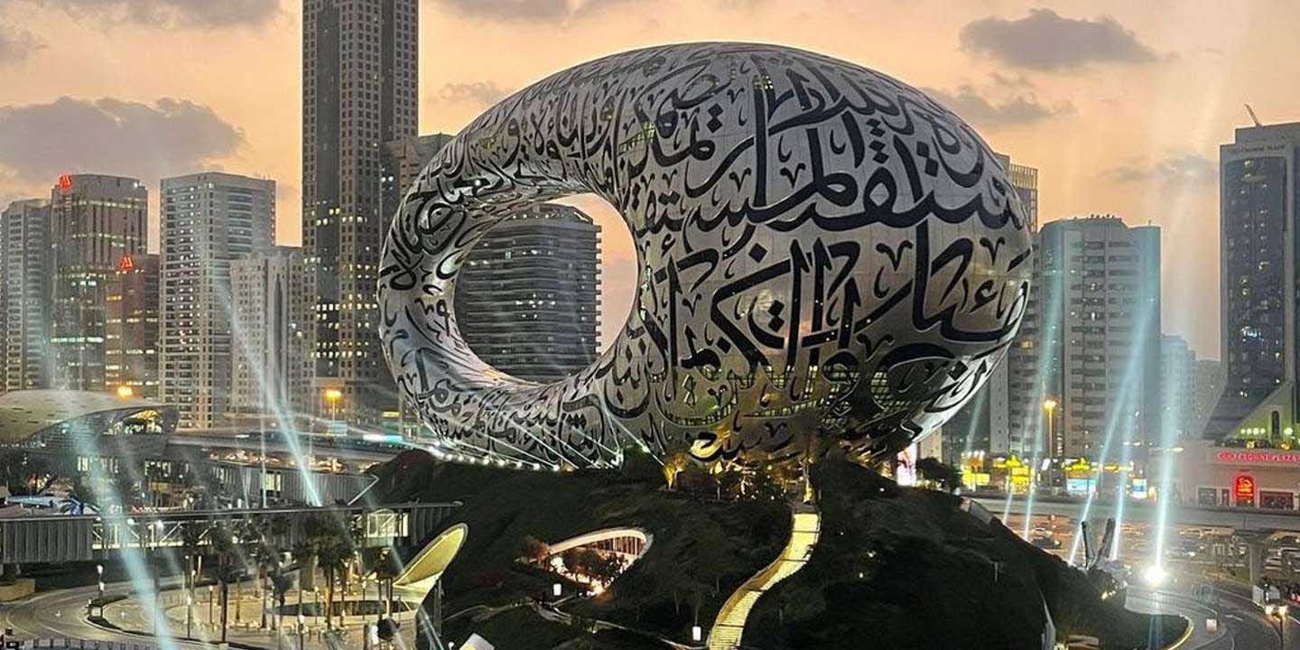 Dubái inaugura el Museo del Futuro en su edificio de diseño más vanguardista