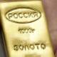 La Unión Europea revisa hoy sanciones e incluyen veto al oro ruso