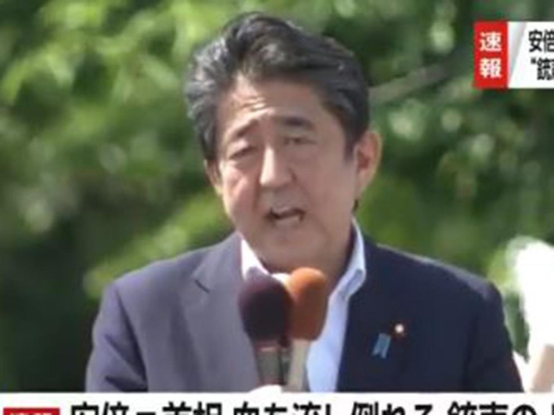 (VIDEO) Balean a Shinzo Abe, exprimer ministro de Japón | El Imparcial de Oaxaca