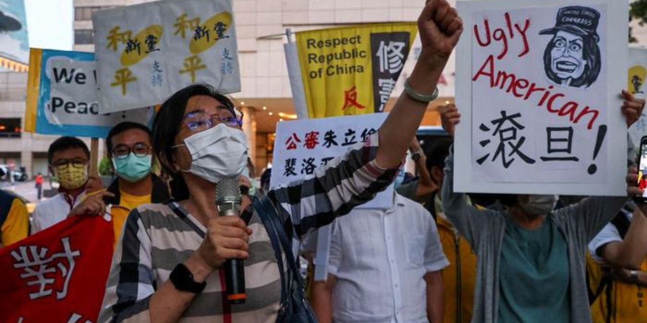 Pekín suspende cooperación judicial y sobre cambio climático con EE.UU. por viaje de Pelosi a Taiwán | El Imparcial de Oaxaca
