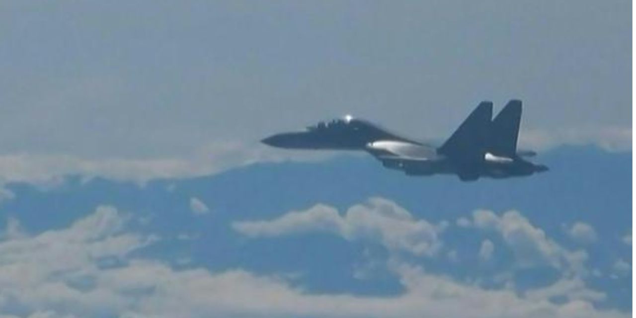 Taiwán envía aviones de combate tras nueva incursión china | El Imparcial de Oaxaca