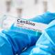 La farmaceútica CanSino fabricará una vacuna contra Covid en Querétaro