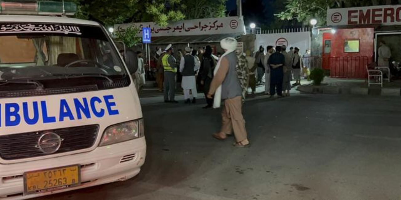 Explosión en centro educativo de Kabul deja 19 muertos | El Imparcial de Oaxaca