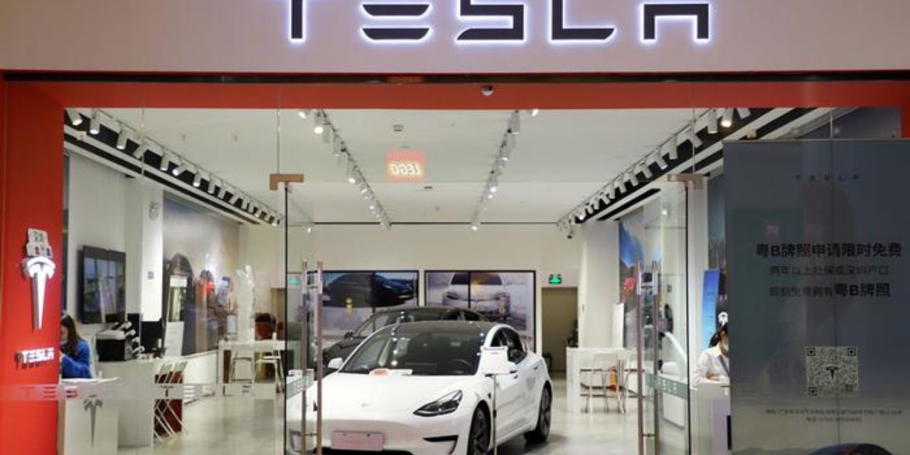 Abre juicio sobre multimillonario pago de Tesla a Elon Musk | El Imparcial de Oaxaca