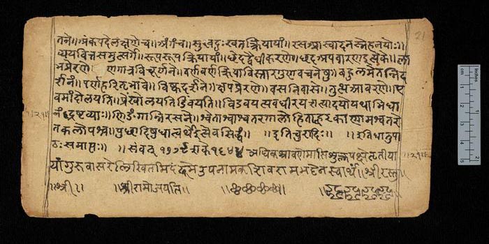 Descifran antiguo enigma gramatical del sánscrito después de 2.500 años | El Imparcial de Oaxaca