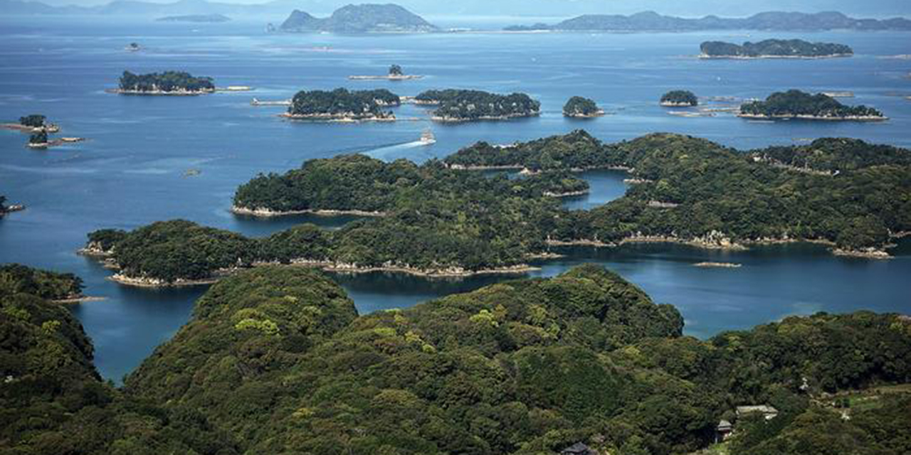 Encuentra Japón cerca de 7,000 islas que no sabía que tenía | El Imparcial de Oaxaca