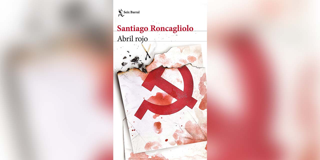 Libro de Santiago Roncagliolo