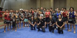 Un conjunto de 30 atletas compone el representativo estatal de Muay Thai.