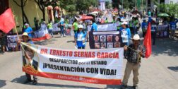 Foto: Adrián Gaytán / En el Día Internacional de las Víctimas de Desapariciones Forzadas, familiares e integrantes de colectivos de búsqueda de personas, marchan en la ciudad de Oaxaca.